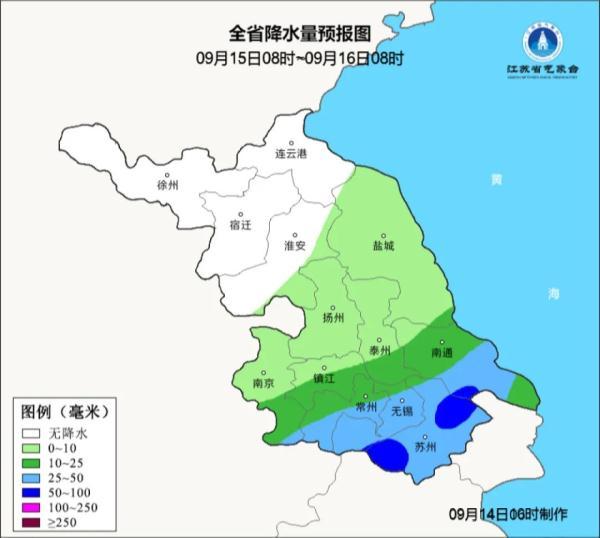 江苏将迎来暴雨天气几天，未来三天仍有中到大雨