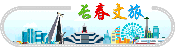 明日开幕！出行指南→