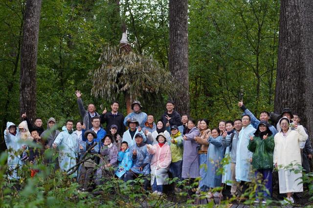 中部6省唯一！宝天曼在联合国教科文组织人与生物圈汗马会议上介绍经验