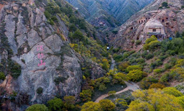 （美丽中国）秋日须弥山
