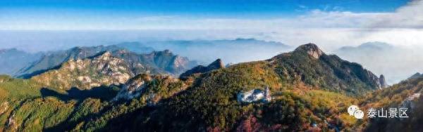 干货满满的登泰山旅游攻略