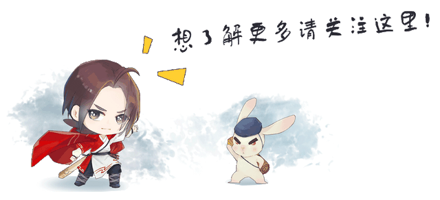 日本宣布：时间确定