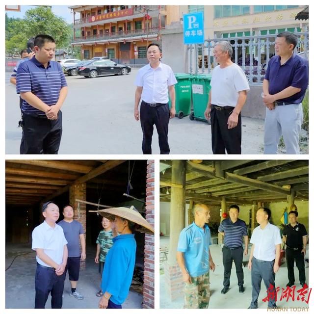 田刚督导调研万佛山镇乡村振兴工作