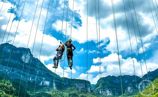 2023“金佛山·绳命LifeLine国际绳索救援邀请赛暨国际山地户外救援交流赛”
