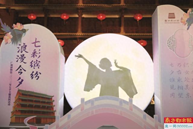 广东文旅暑期交出喜人答卷