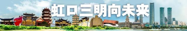 这里的风景很“绝”，联合国都点了个赞