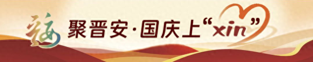 假期过半！福州这里还有，抓紧！