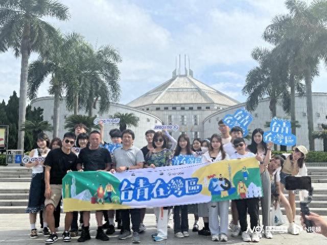 台湾青年走进东莞海战博物馆：深入了解历史感受珍贵文物魅力
