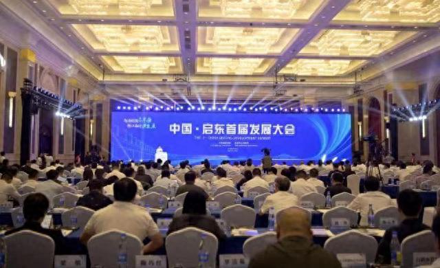 “缤纷百里”！江苏启东：在江海交汇之地，尽享“诗和远方”