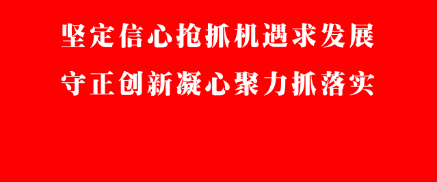重阳登高 ，收好这份超实用惠东登山攻略！