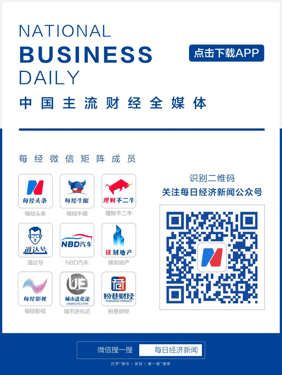 淘宝购物返现(拼多多58元无货源网店)
