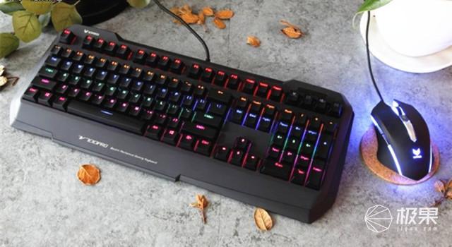 电脑鼠标左右键功能是什么，电脑鼠标的左右键分别有什么功能（这八款可调节鼠标值得拥有）