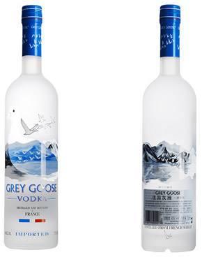 常见伏特加好喝吗，教你买到回味无穷的伏特加