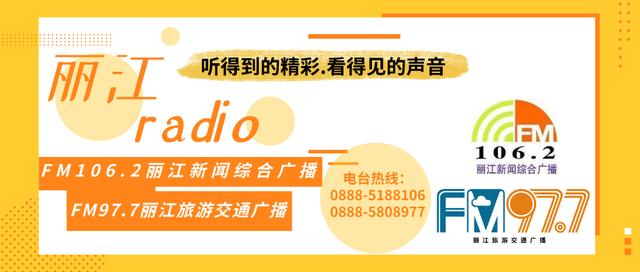 白族的传统节日，白族的节日（中华民族欢庆春节之白族）