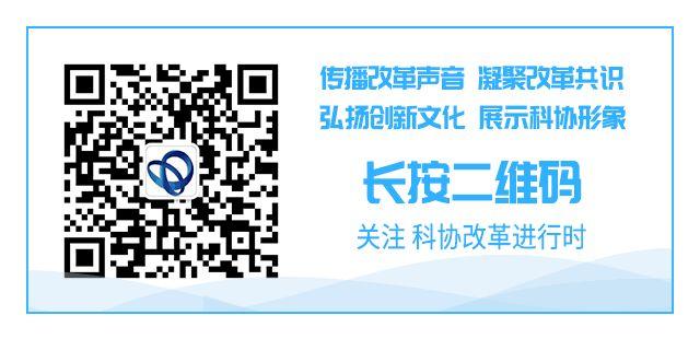 中国有多少院士(中国排名第一的院士)