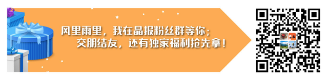 深圳住房公积金提取，深圳住房公积金怎么全额提取（深圳公积金购房提取、还贷提取实现全程网办）