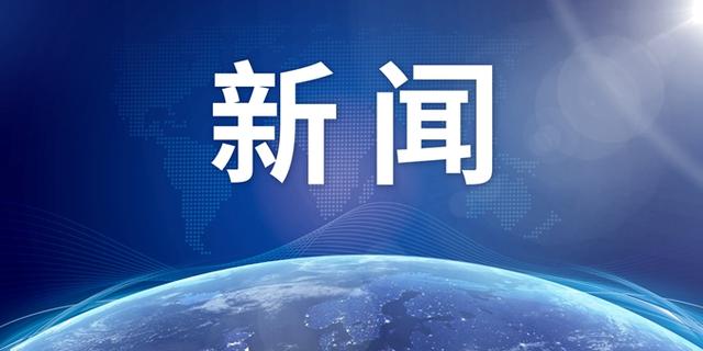 长征二号运载火箭，全球十大运载火箭是什么（环境减灾二号05卫星成功发射）