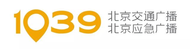 打12328投诉驾校有用吗，投诉驾校退费是12315还是2328管用（三年内新司机交通违法）