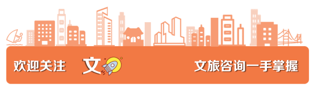 上榜！这份荣誉，吉安多景区获得！