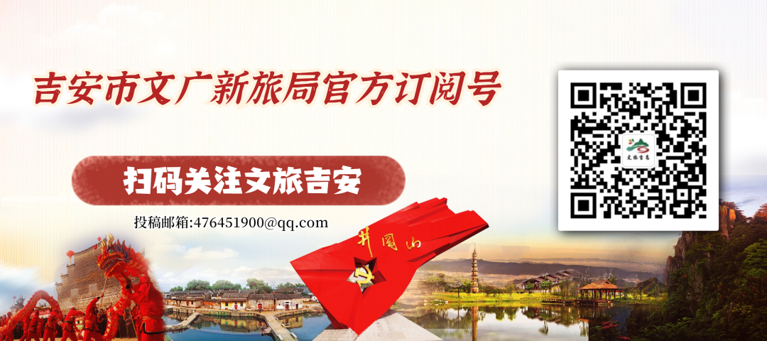 人民大会堂里的“半亩方塘” 方塘村(关于方塘村的简介)
