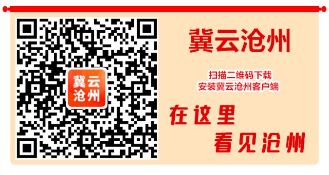 河北省教育厅电话(河北省教育厅在线咨询)