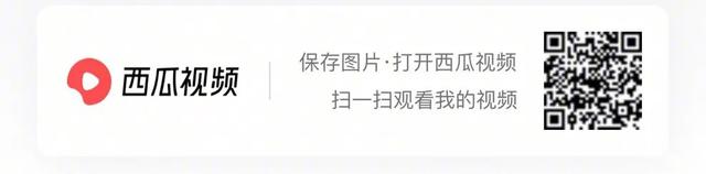 什么情况下会被判点球，什么情况下点球重罚（今日足球知识科普——点球）