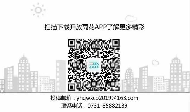 六不一会预防溺水内容，六不一会预防溺水内容是什么（防溺水指南④丨预防溺水）
