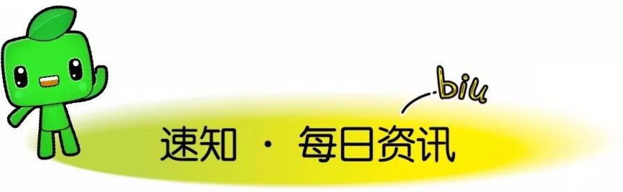 西安腾讯网（西安这家医院核酸混检10元）