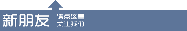 他们说——天津的世界尽头是蓟州
