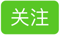 亚细亚影视城改造效果图来了！