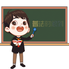 外来入侵物种（外来入侵物种有哪些）