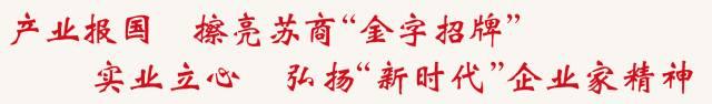 盱眙，靠什么成为南京都市圈的“网红县”？