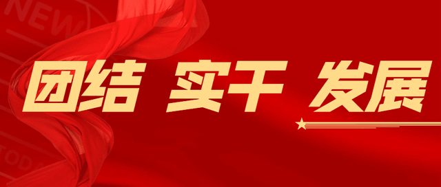 医保电子凭证怎么激活，医保电子凭证激活操作步骤（“手把手”教您如何激活医保电子凭证）