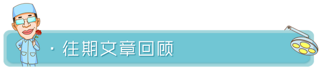 三白眼什么意思，什么是三白眼（原来下三白眼不只是天生的）