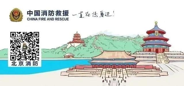 北京外地车限行规定，北京外地车限行规定是什么（北京实施新一轮尾号限行轮换）