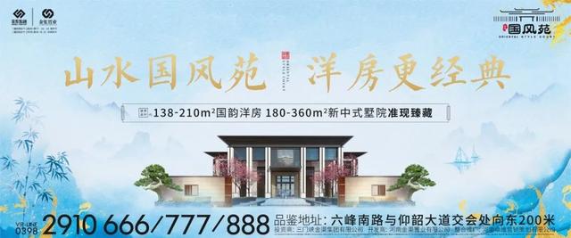 三门峡市实验高中，2019年三门峡市重点高中排名（中招考试第一次志愿填报今日开始）