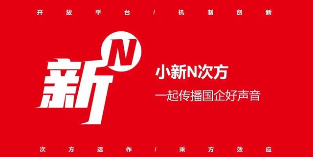 钾肥是什么肥料，氮磷钾肥是什么肥料（为什么是钾肥）