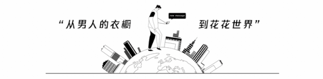 人均2000的日式温泉酒店，是中产的洗脚城？