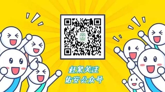 北京肝病最权威的医院排名，北京肝病最权威的医院排名榜（北京佑安医院肝病中心四科继续授予市属医院人文建设示范科室）