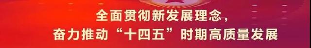 我国全民安全教育日是哪一天，我国全民安全教育日是哪一天（4月15日，这些知识你要知道）