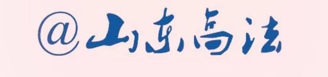 个人原因辞职怎么领取失业金，个人主动辞职可以领取失业金吗（领取失业保险金需要什么条件）