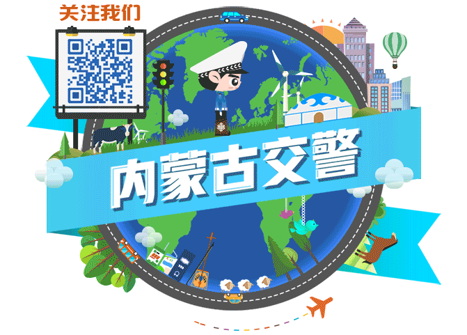 驾照过期了怎么换证，驾照过期一个月了怎么换证（如何换证更方便呢）