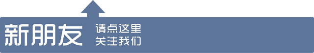 区领导到盘山滑雪场调研