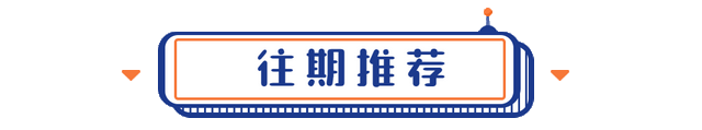 记忆中的姑苏老铺子，记忆中的姑苏老铺子原文（以后来山塘，记得早点来。）