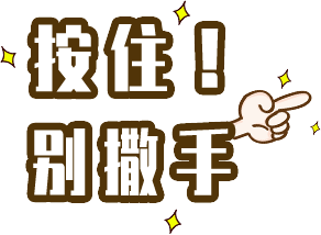 湖北简称鄂的由来，鄂是哪个省的简称（湖北省为什么简称鄂）