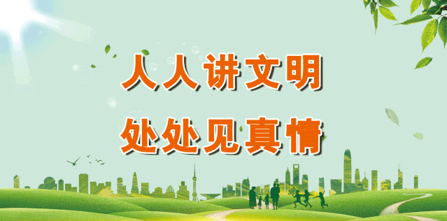 绿山墙的安妮简介，巜绿山墙的安妮作者简介150（我们一起读加拿大作家蒙哥玛利的长篇小说《绿山墙的安妮》）