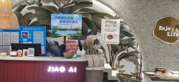 公勺公筷指的是什么，公筷是一次性筷子吗（公筷公勺、分餐制渐成新风尚）