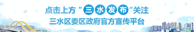 抓住假期尾巴，一键开启南丹山游玩攻略 | 国庆奇“淼”游⑪