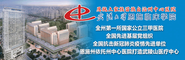 不出城怎么玩？恩施市区也能露营