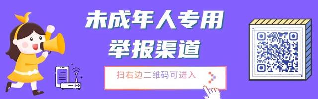 基本农田保护条例，2022年基本农田最新规定（永久基本农田和耕地有什么关系）